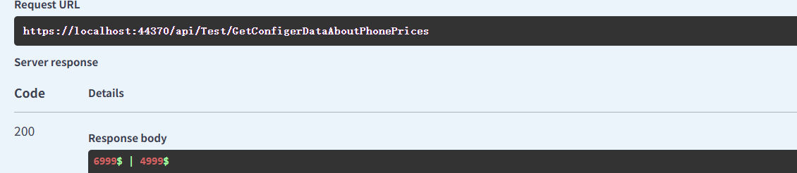 屏幕截图 2025-06-17 203453
