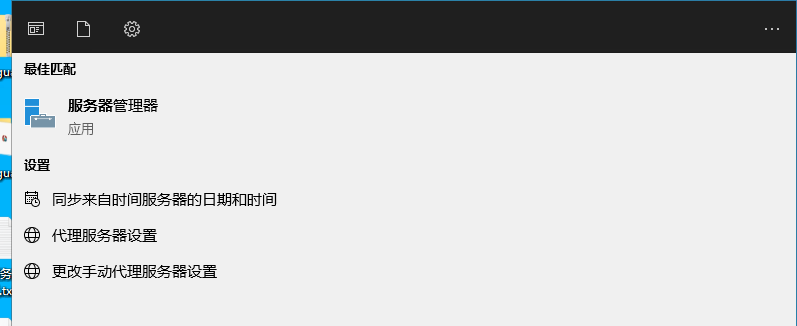 屏幕截图 2026-02-16 213715