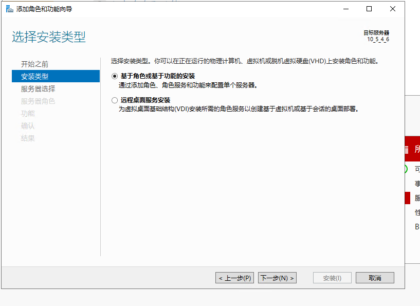 屏幕截图 2026-02-16 213942