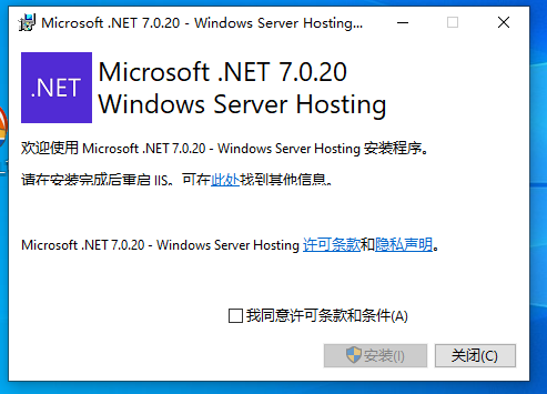 屏幕截图 2026-02-17 095638