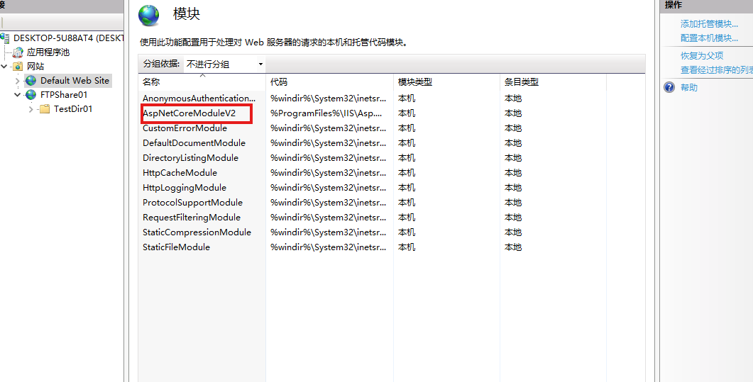 屏幕截图 2026-02-17 095759