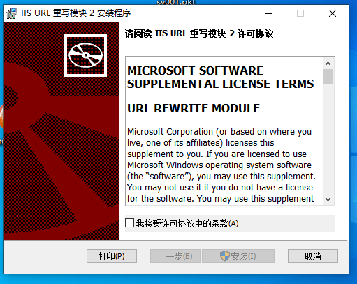 屏幕截图 2026-02-17 100027