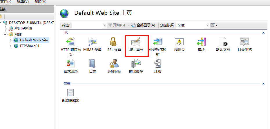 屏幕截图 2026-02-17 100136